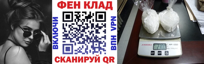 Амфетамин 98%  закладки  Онега 