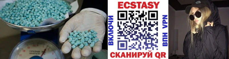 hydra сайт  Онега  ЭКСТАЗИ таблы 