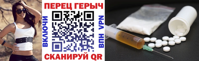 как найти наркотики  Онега  ГЕРОИН герыч 