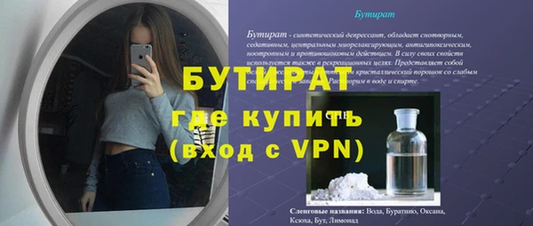твердый Белоозёрский