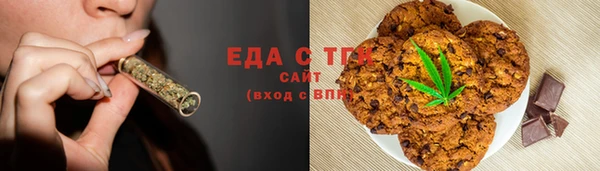 гашиш Беломорск