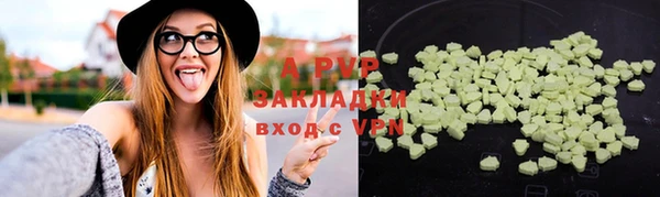 твердый Белоозёрский