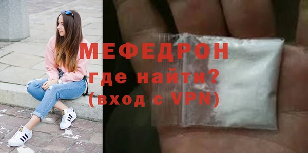 ПСИЛОЦИБИНОВЫЕ ГРИБЫ Белокуриха