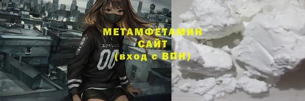 твердый Белоозёрский