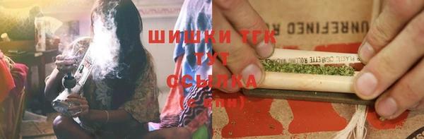 твердый Белоозёрский