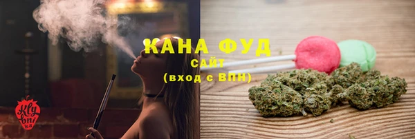 твердый Белоозёрский