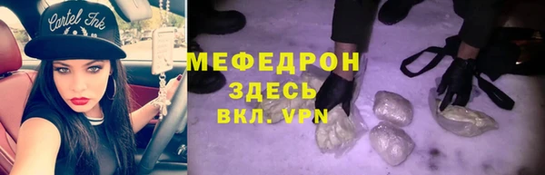 твердый Белоозёрский