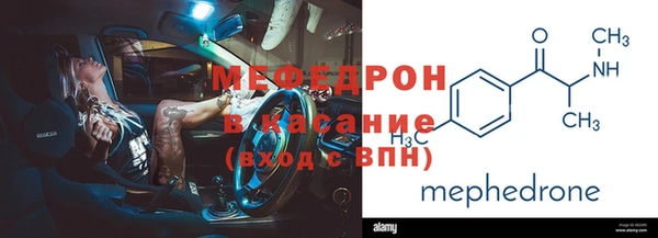 гашиш Богданович