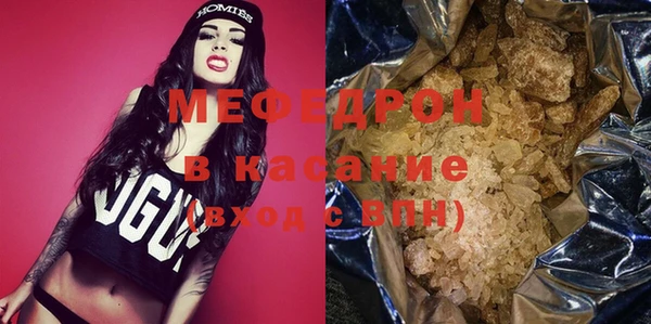 твердый Белоозёрский