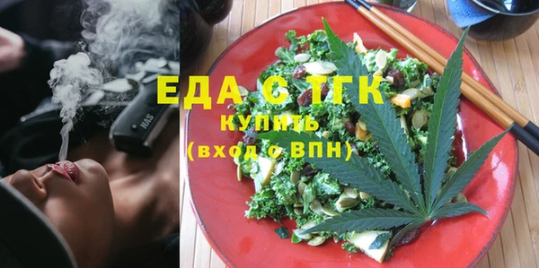 ПСИЛОЦИБИНОВЫЕ ГРИБЫ Белокуриха