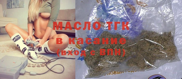 твердый Белоозёрский