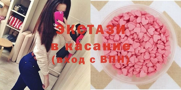 гашиш Беломорск