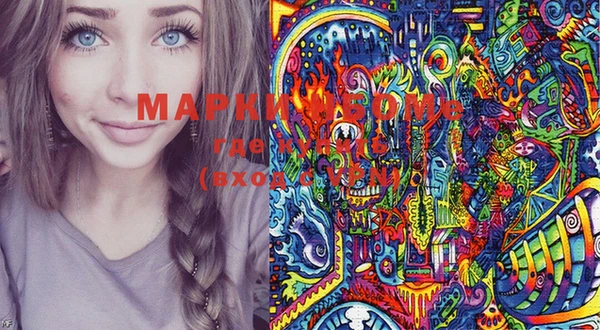 гашиш Богданович
