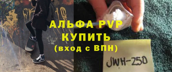 ПСИЛОЦИБИНОВЫЕ ГРИБЫ Белокуриха