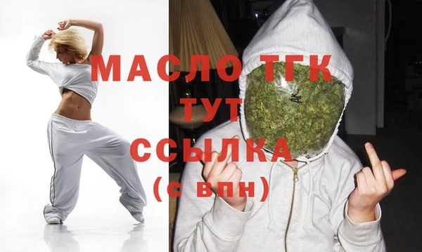 гашиш Богданович