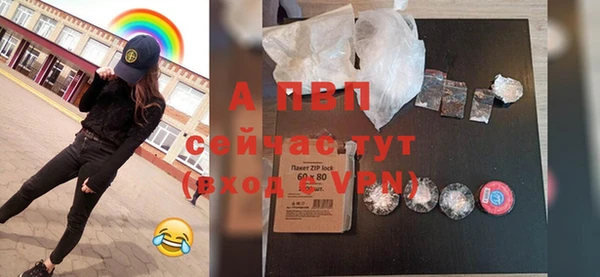 дживик Сосновка