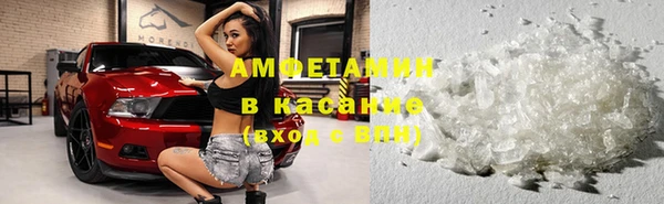 гашиш Беломорск