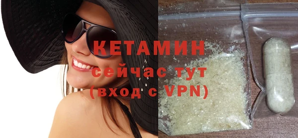 ПСИЛОЦИБИНОВЫЕ ГРИБЫ Белокуриха
