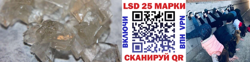 Лсд 25 экстази кислота  где купить наркоту  Онега 