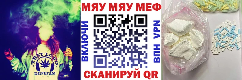 МЕФ  Онега