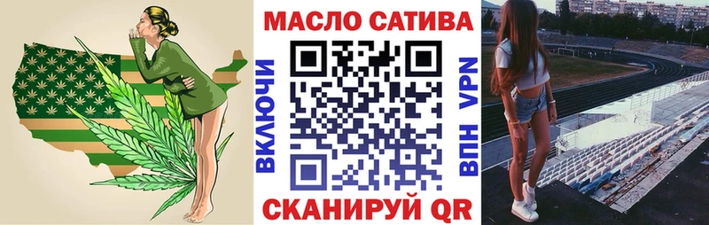 блэк спрут сайт  Онега  дарк нет как зайти  Дистиллят ТГК вейп 