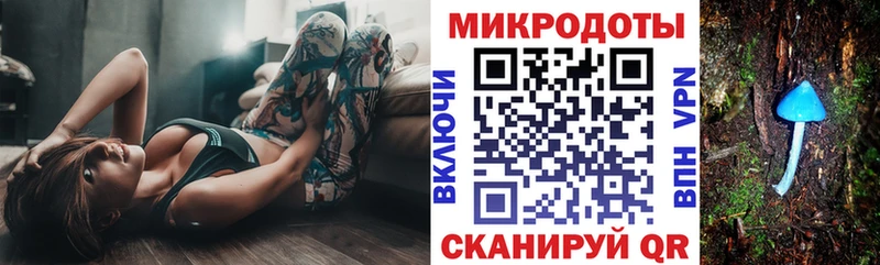 Псилоцибиновые грибы Cubensis  МЕГА вход  Онега 